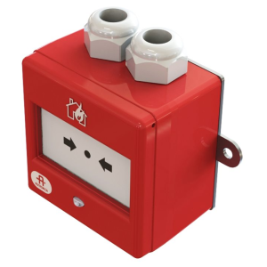 manual call point bf 510wp hm